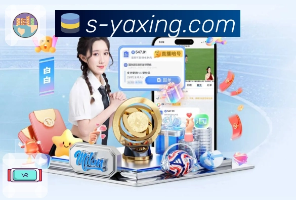 榜单与战绩入口